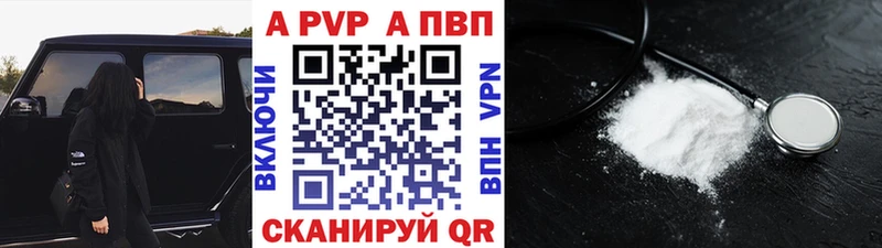 Продажа наркотиков Копейск ГАШ  Псилоцибиновые грибы  МЕФ  Бошки Шишки  Кокаин 