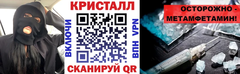 где продают   Копейск  Amphetamine VHQ 