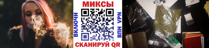 Бутират оксана  Копейск 