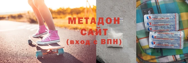 ешки Гусь-Хрустальный