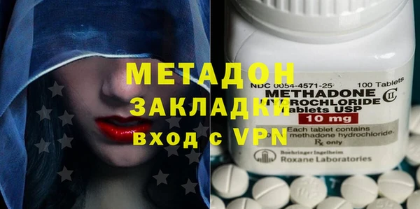 ешки Гусь-Хрустальный
