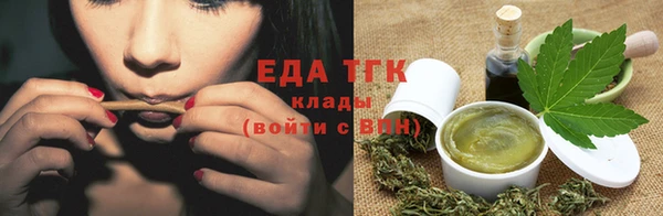мефедрон Дмитров