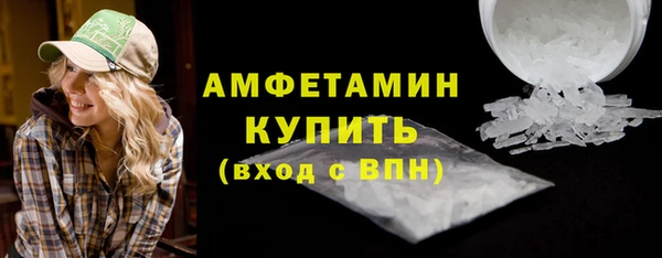 гашишное масло Гусев