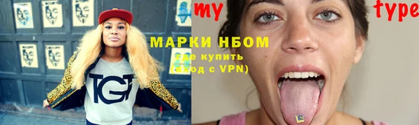 метамфетамин Дмитриев