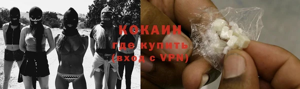 винт Дмитровск