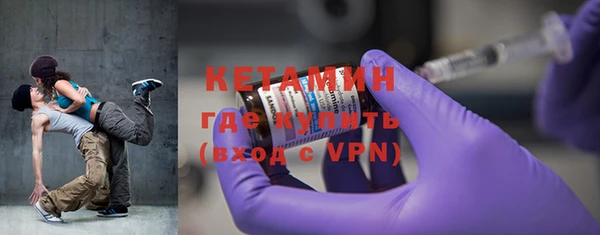 метамфетамин Дмитриев
