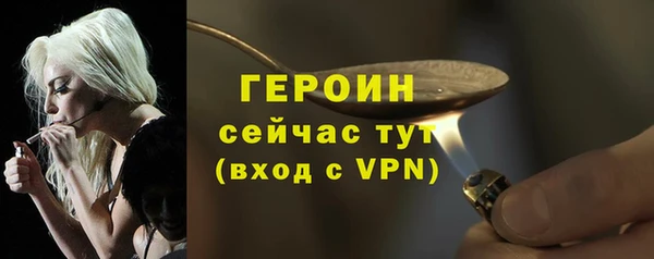 мефедрон Дмитров