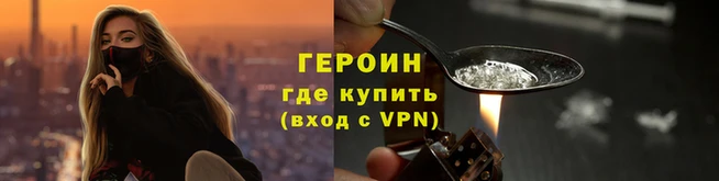 ешки Гусь-Хрустальный