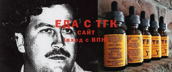 метамфетамин Дмитриев