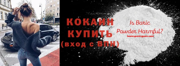мефедрон Дмитров