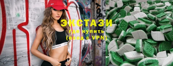 гашишное масло Гусев