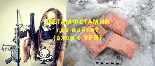 ешки Гусь-Хрустальный
