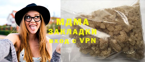 мефедрон Дмитров