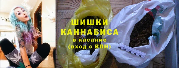 винт Дмитровск
