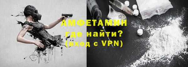 мефедрон Дмитров
