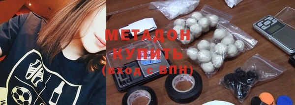 ешки Гусь-Хрустальный