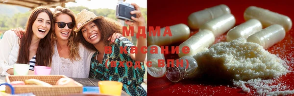 винт Дмитровск