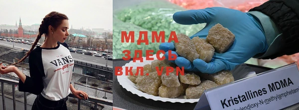 метамфетамин Дмитриев