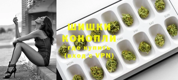 винт Дмитровск