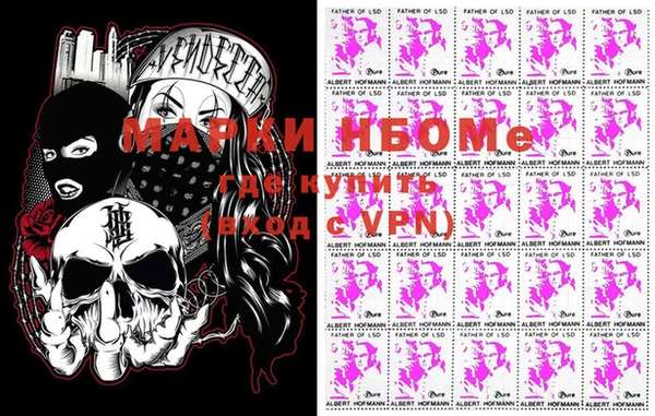 гашишное масло Гусев