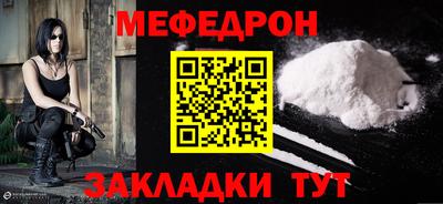твердый Новокубанск