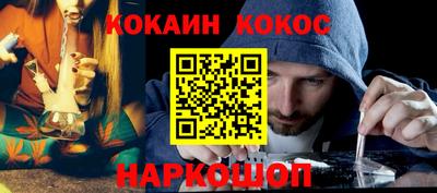 твердый Новокубанск
