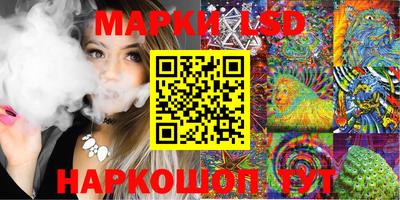шишки Новозыбков