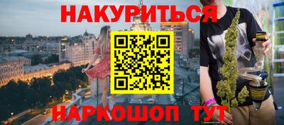 скорость mdpv Новодвинск