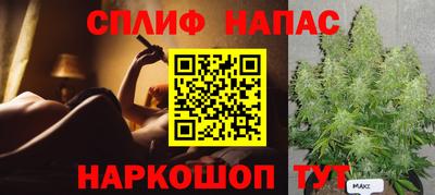 скорость mdpv Новодвинск