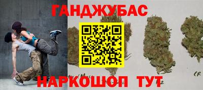 PSILOCYBIN Анапа