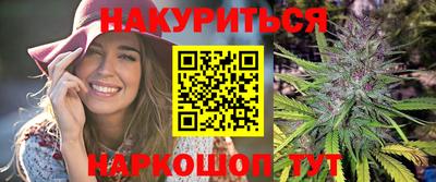 твердый Новокубанск