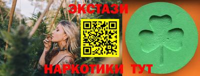 твердый Новокубанск