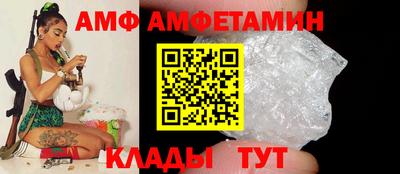 скорость mdpv Новодвинск