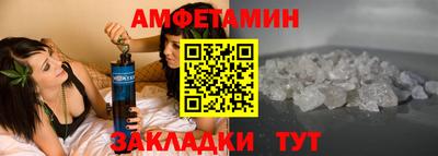 скорость mdpv Новодвинск