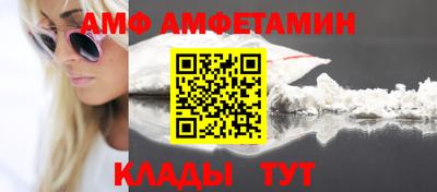 скорость mdpv Новодвинск