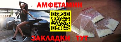 твердый Новокубанск