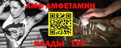 скорость mdpv Новодвинск