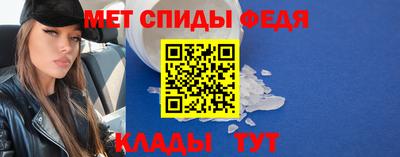 шишки Новозыбков