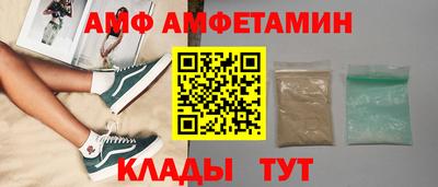 твердый Новокубанск