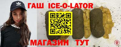 скорость mdpv Новодвинск