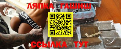 скорость mdpv Новодвинск