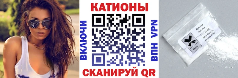 Мефедрон мяу мяу  kraken зеркало  Копейск 