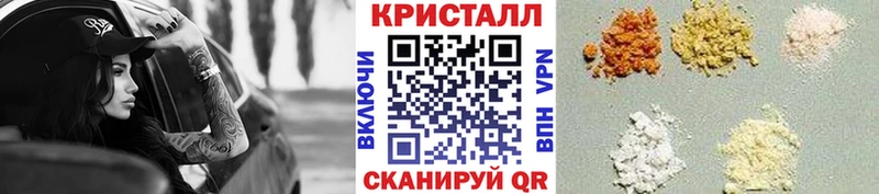 МЕТАМФЕТАМИН витя  Копейск 