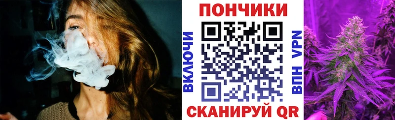 МАРИХУАНА Ganja Копейск