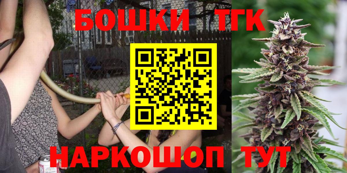 Марихуана марихуана  Вход с VPN  Марихуана Amnesia  Копейск 